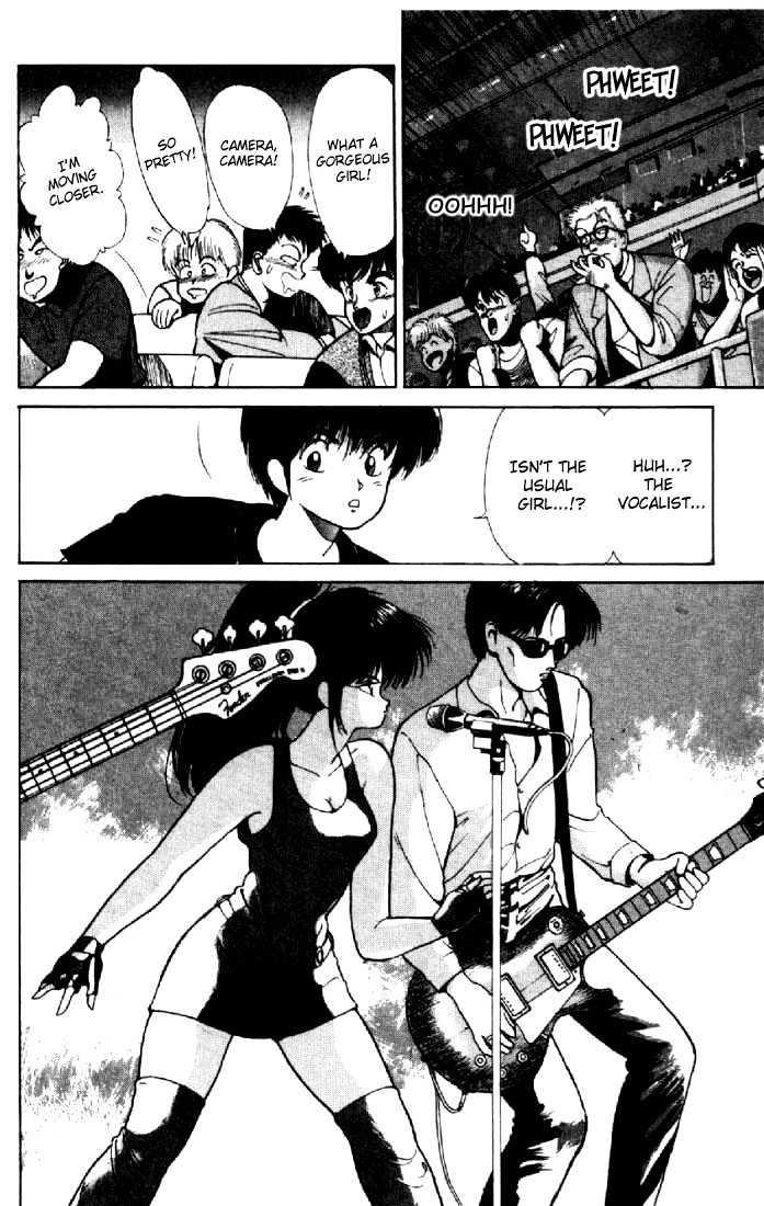 Kimagure Orange Road Chapter 141 page 11 - Chapter 141