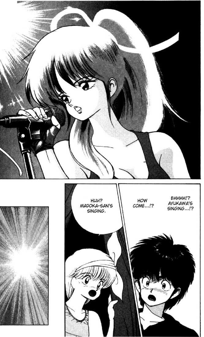Kimagure Orange Road Chapter 141 page 12 - Chapter 141