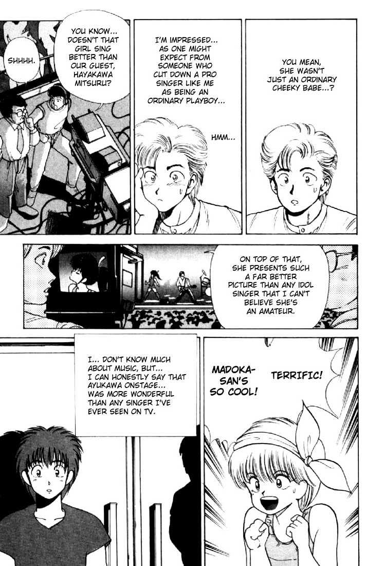 Kimagure Orange Road Chapter 141 page 14 - Chapter 141