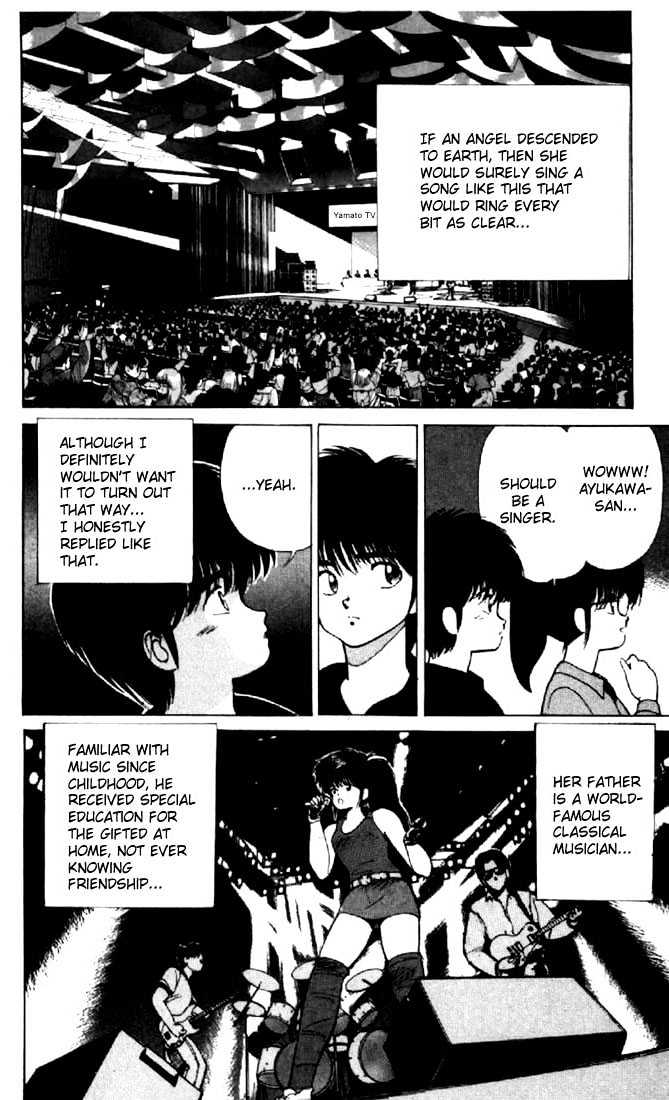 Kimagure Orange Road Chapter 141 page 15 - Chapter 141