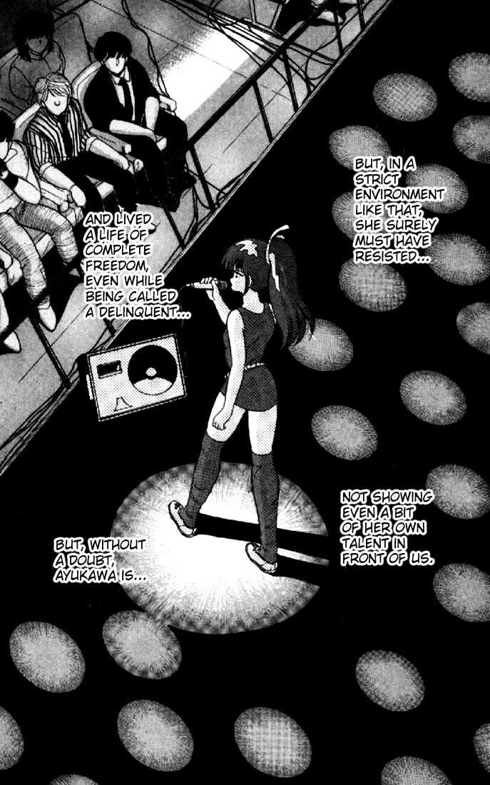 Kimagure Orange Road Chapter 141 page 16 - Chapter 141
