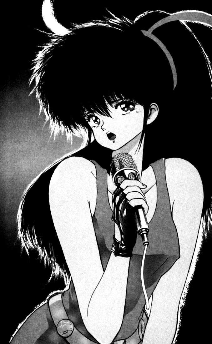 Kimagure Orange Road Chapter 141 page 17 - Chapter 141