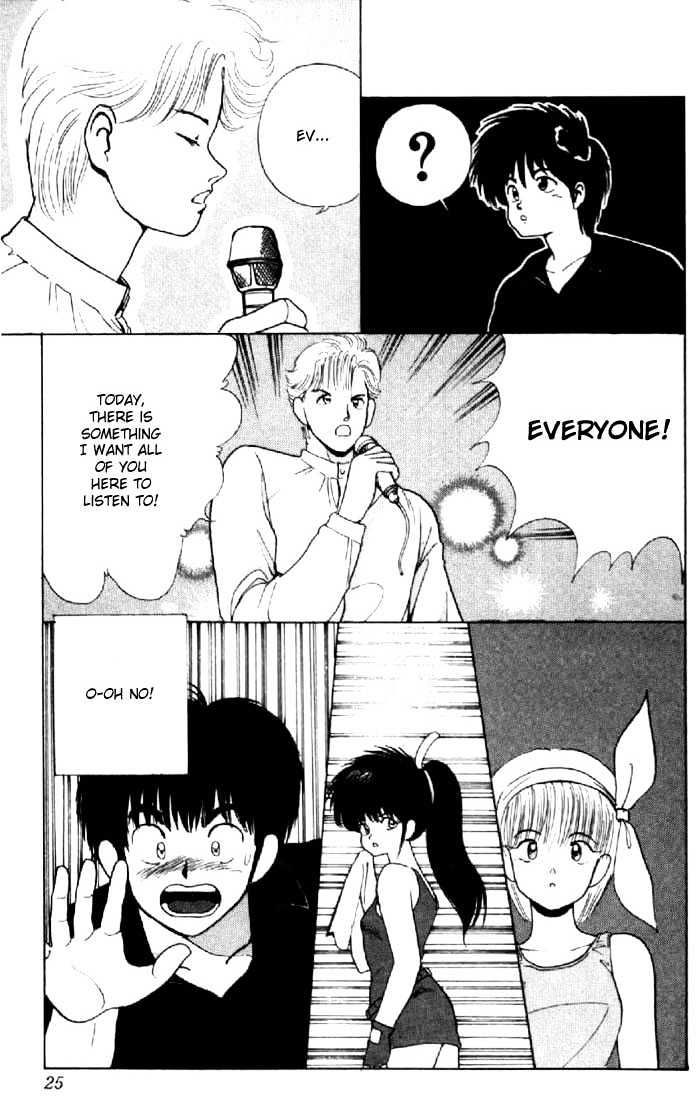 Kimagure Orange Road Chapter 141 page 20 - Chapter 141