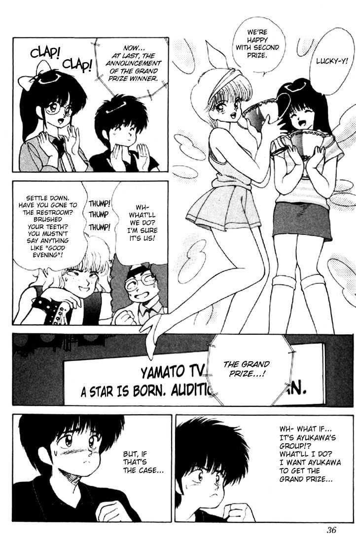 Kimagure Orange Road Chapter 142 page 11 - Chapter 142