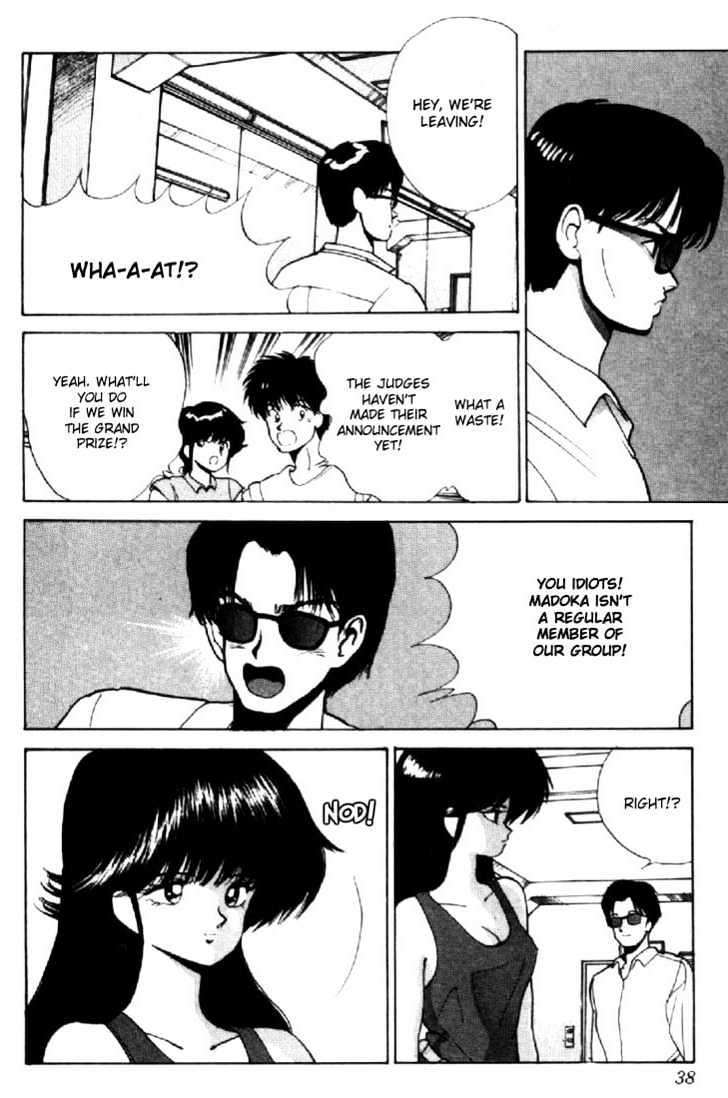 Kimagure Orange Road Chapter 142 page 13 - Chapter 142