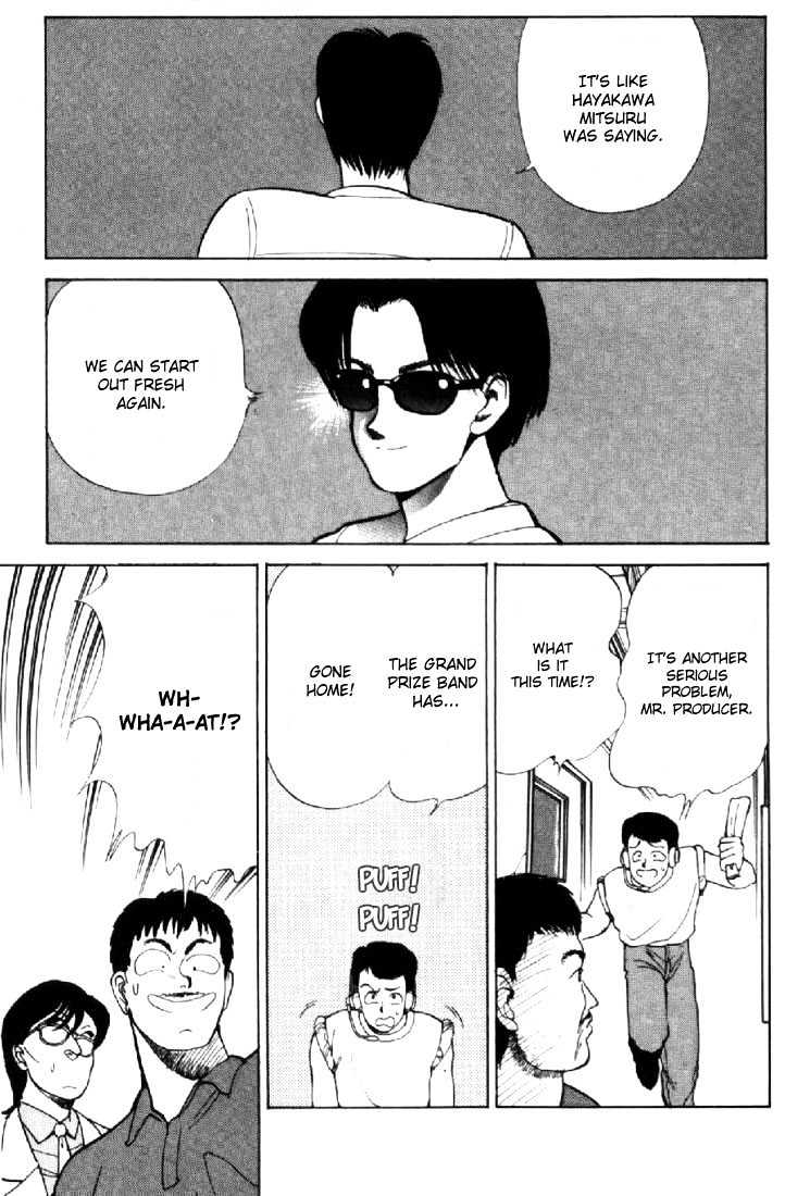 Kimagure Orange Road Chapter 142 page 14 - Chapter 142