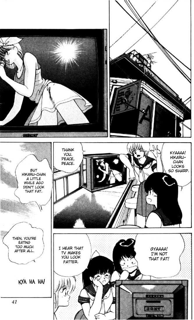 Kimagure Orange Road Chapter 142 page 16 - Chapter 142