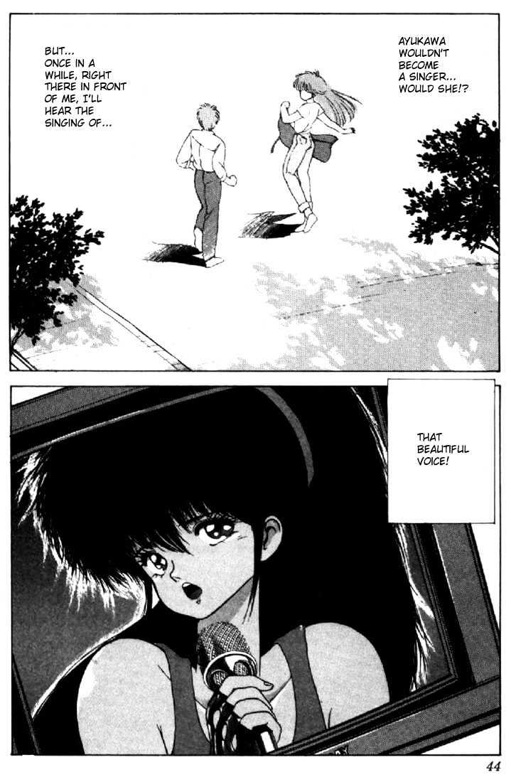 Kimagure Orange Road Chapter 142 page 19 - Chapter 142