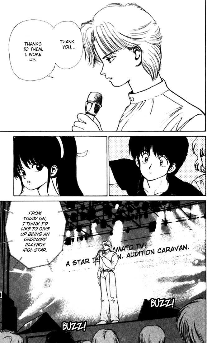 Kimagure Orange Road Chapter 142 page 4 - Chapter 142