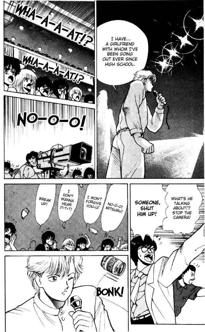 Kimagure Orange Road Chapter 142 page 5 - Chapter 142