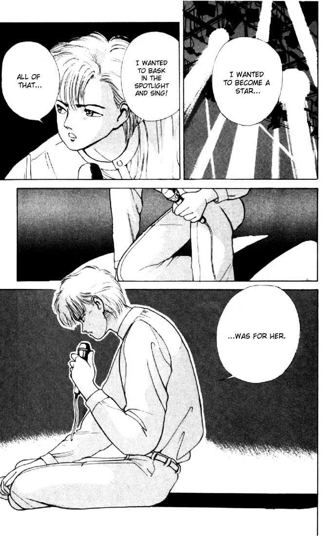 Kimagure Orange Road Chapter 142 page 6 - Chapter 142