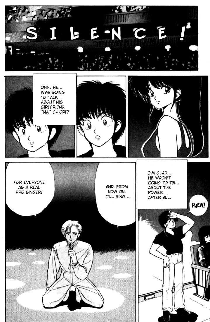 Kimagure Orange Road Chapter 142 page 7 - Chapter 142