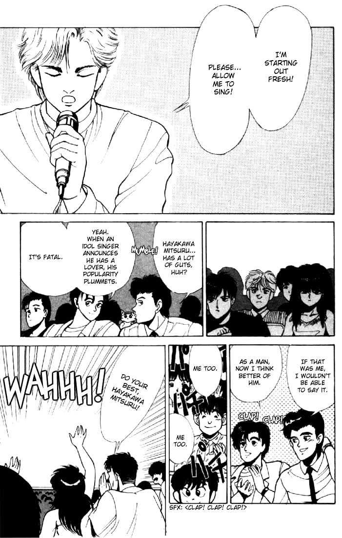 Kimagure Orange Road Chapter 142 page 8 - Chapter 142