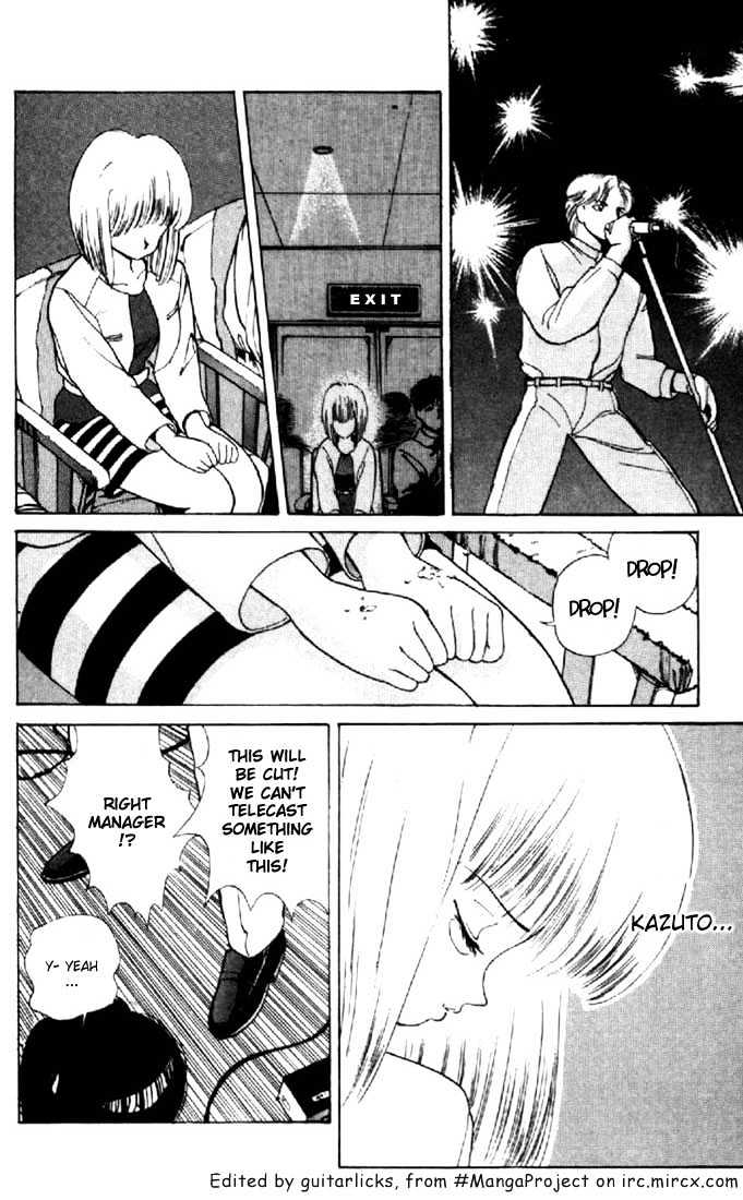 Kimagure Orange Road Chapter 142 page 9 - Chapter 142