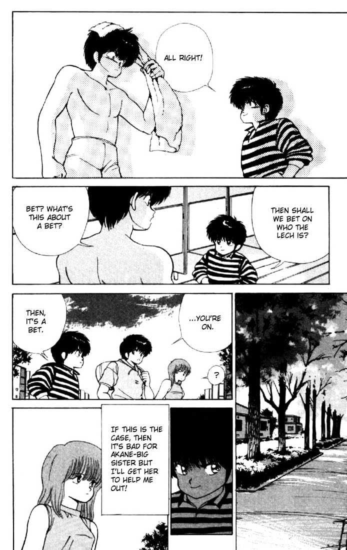 Kimagure Orange Road Chapter 143 page 10 - Chapter 143
