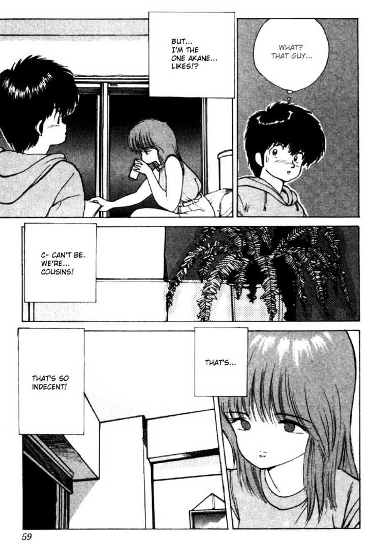 Kimagure Orange Road Chapter 143 page 15 - Chapter 143