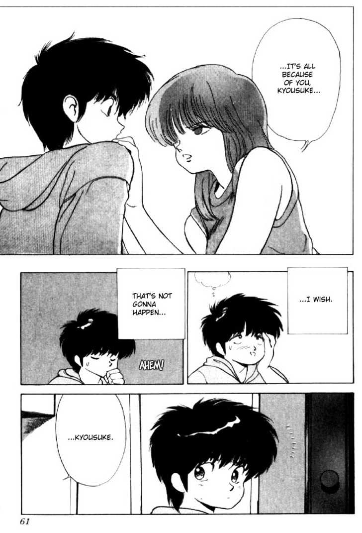 Kimagure Orange Road Chapter 143 page 17 - Chapter 143