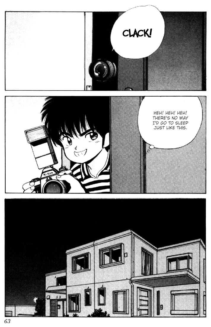 Kimagure Orange Road Chapter 143 page 19 - Chapter 143