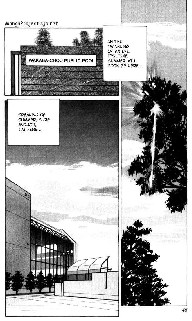Kimagure Orange Road Chapter 143 page 2 - Chapter 143