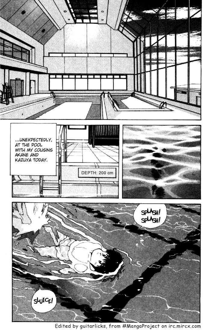 Kimagure Orange Road Chapter 143 page 3 - Chapter 143