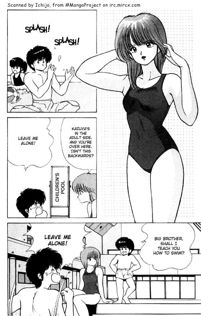 Kimagure Orange Road Chapter 143 page 4 - Chapter 143
