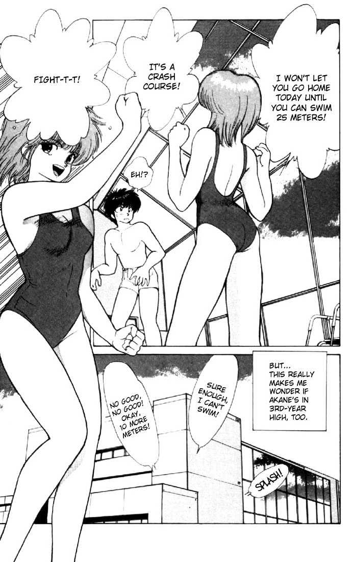 Kimagure Orange Road Chapter 143 page 7 - Chapter 143