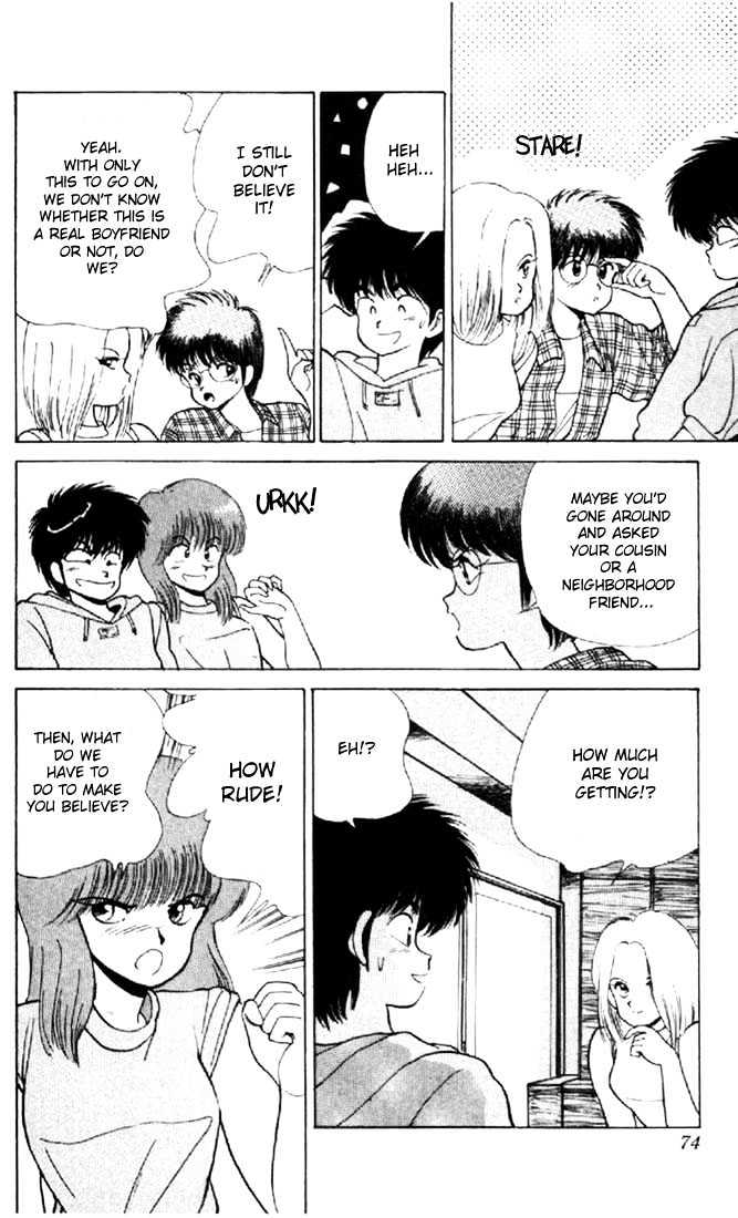 Kimagure Orange Road Chapter 144 page 10 - Chapter 144