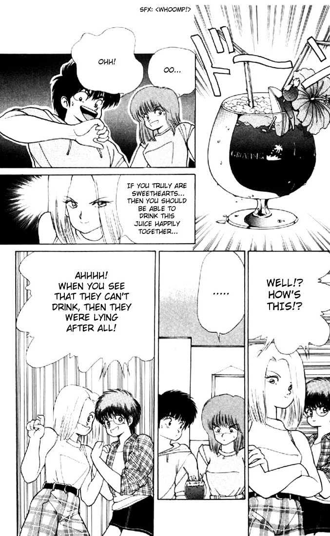 Kimagure Orange Road Chapter 144 page 11 - Chapter 144