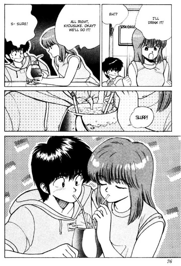 Kimagure Orange Road Chapter 144 page 12 - Chapter 144