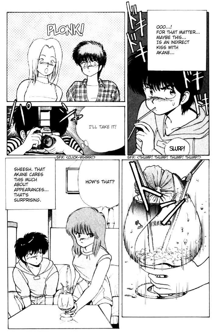 Kimagure Orange Road Chapter 144 page 13 - Chapter 144