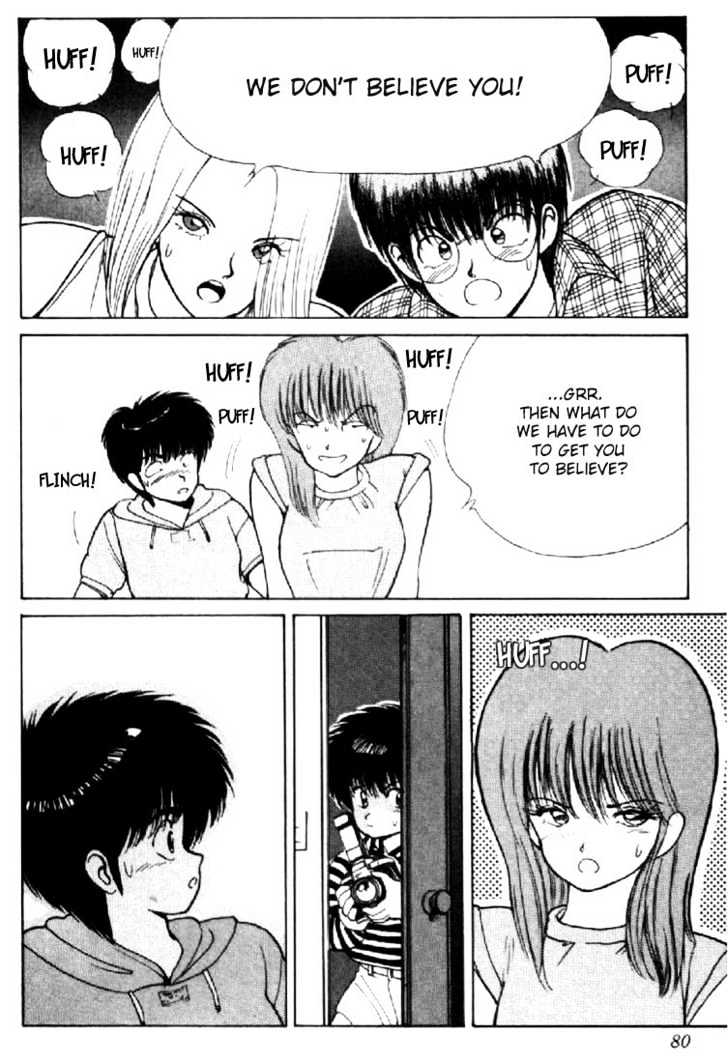 Kimagure Orange Road Chapter 144 page 16 - Chapter 144