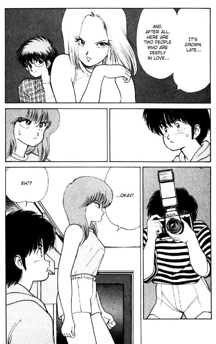 Kimagure Orange Road Chapter 144 page 17 - Chapter 144