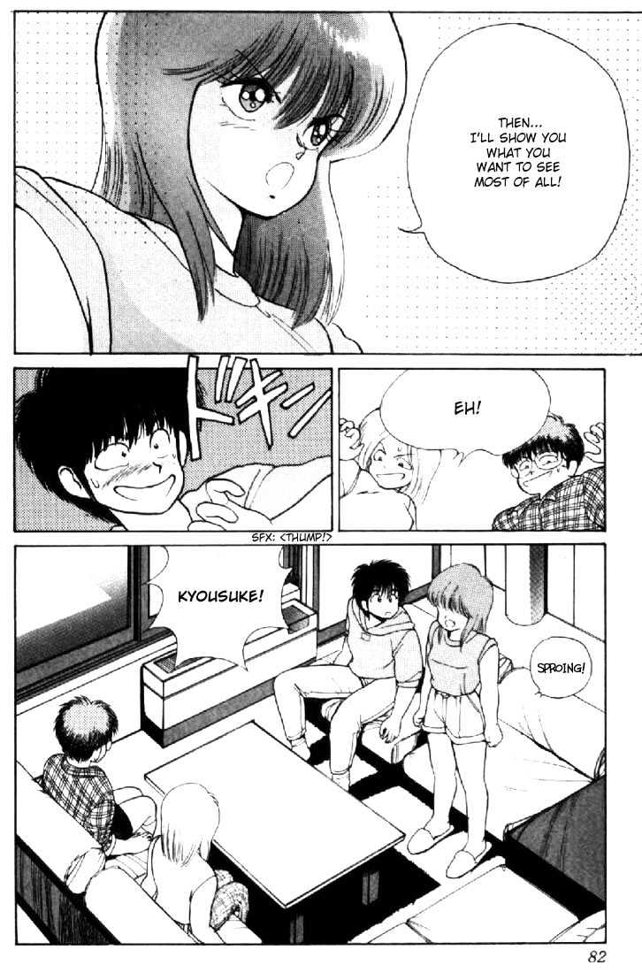 Kimagure Orange Road Chapter 144 page 18 - Chapter 144