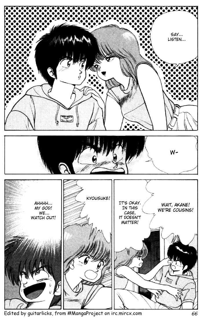 Kimagure Orange Road Chapter 144 page 2 - Chapter 144
