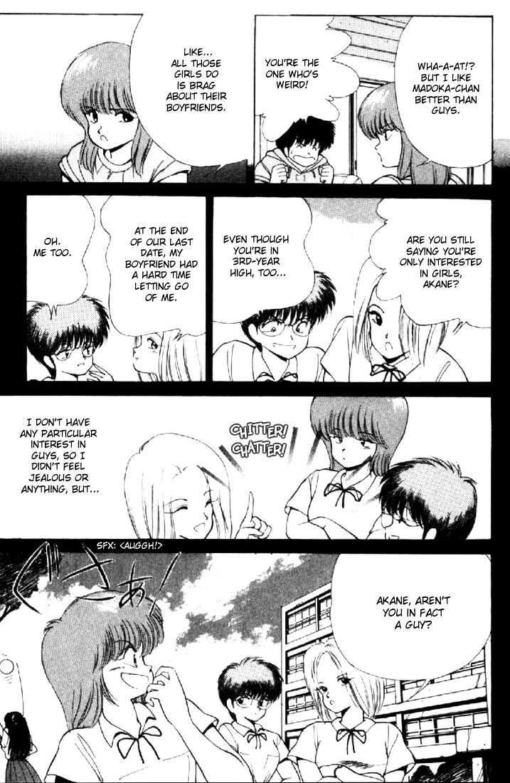Kimagure Orange Road Chapter 144 page 5 - Chapter 144
