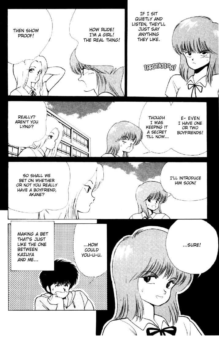 Kimagure Orange Road Chapter 144 page 6 - Chapter 144