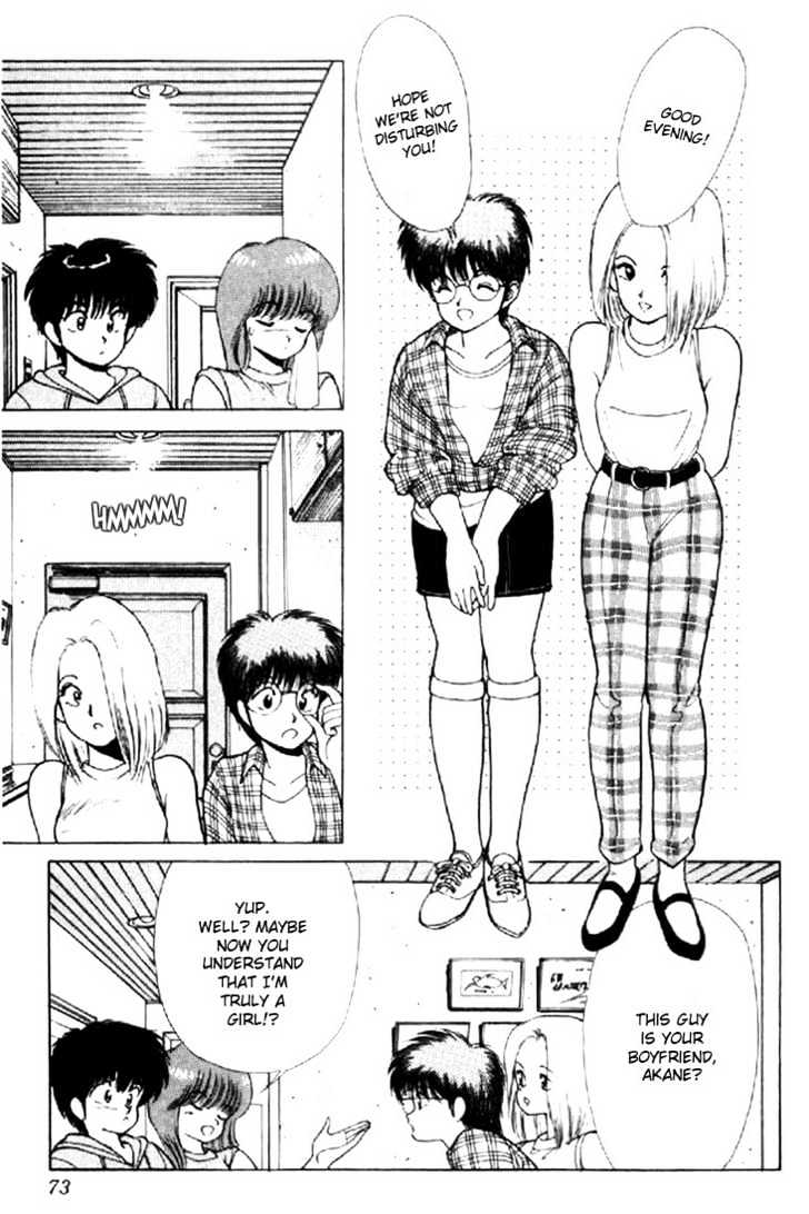 Kimagure Orange Road Chapter 144 page 9 - Chapter 144