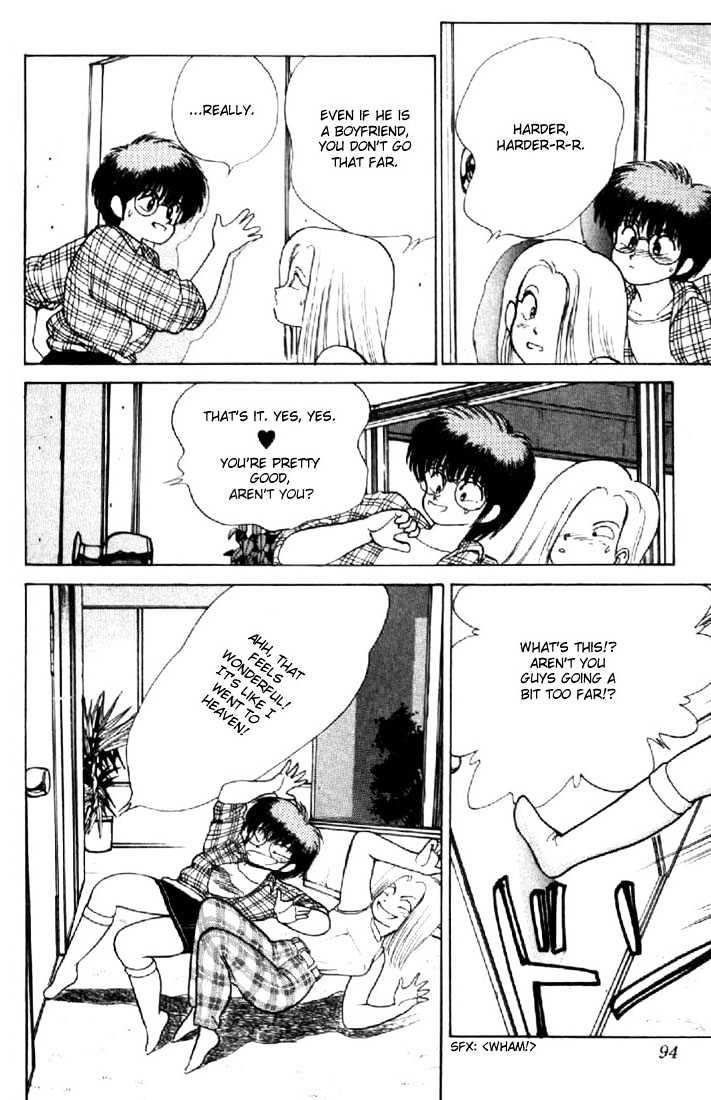 Kimagure Orange Road Chapter 145 page 10 - Chapter 145