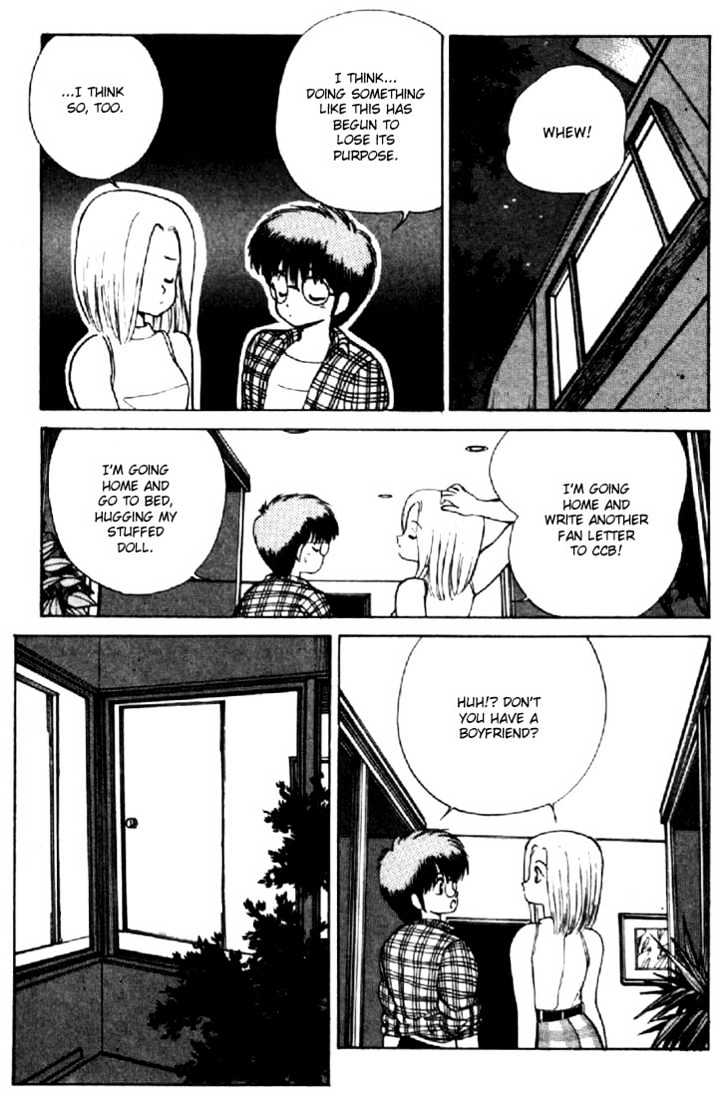 Kimagure Orange Road Chapter 145 page 11 - Chapter 145