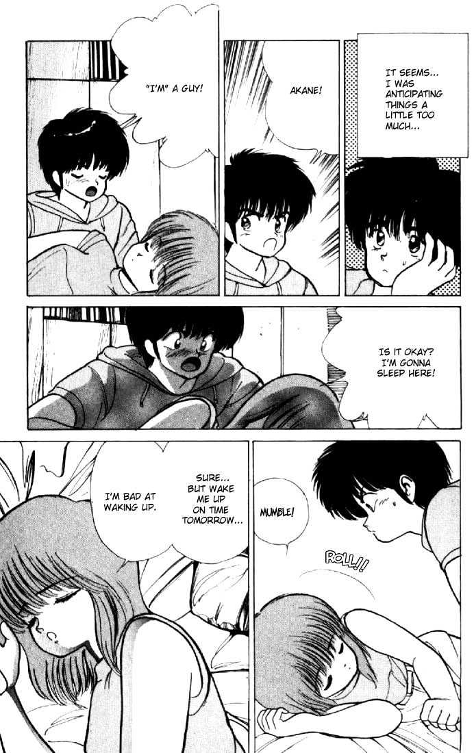 Kimagure Orange Road Chapter 145 page 13 - Chapter 145