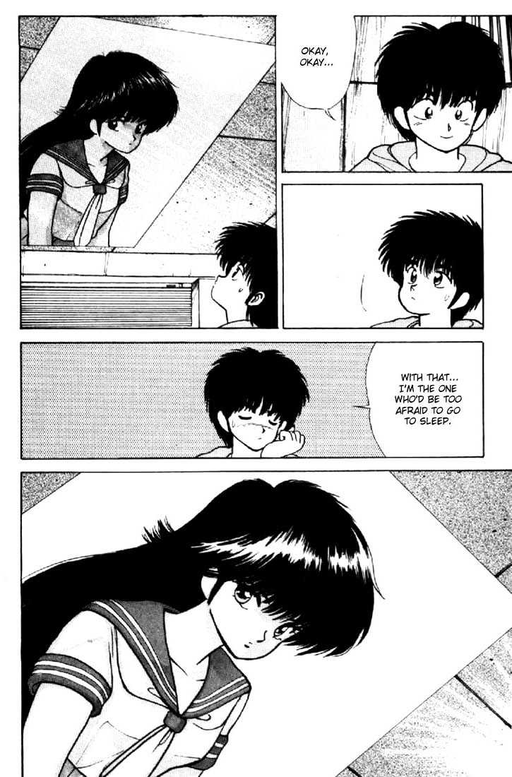 Kimagure Orange Road Chapter 145 page 14 - Chapter 145