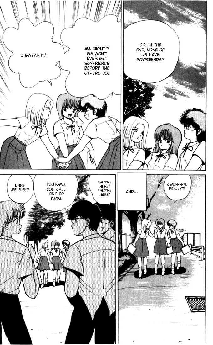 Kimagure Orange Road Chapter 145 page 17 - Chapter 145