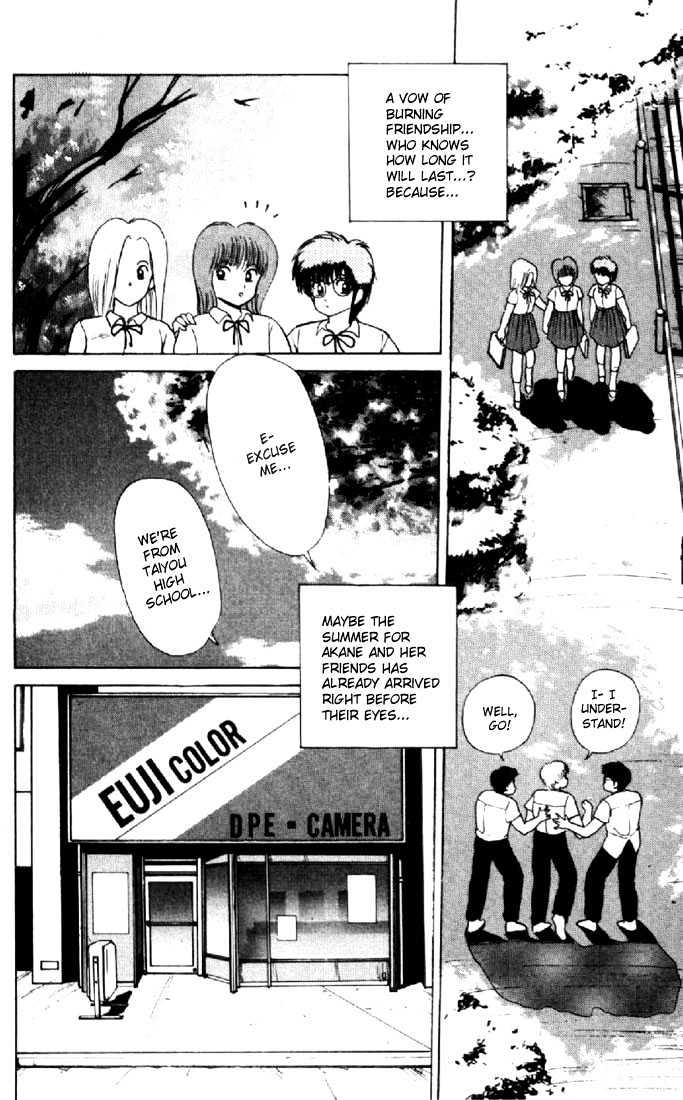 Kimagure Orange Road Chapter 145 page 18 - Chapter 145