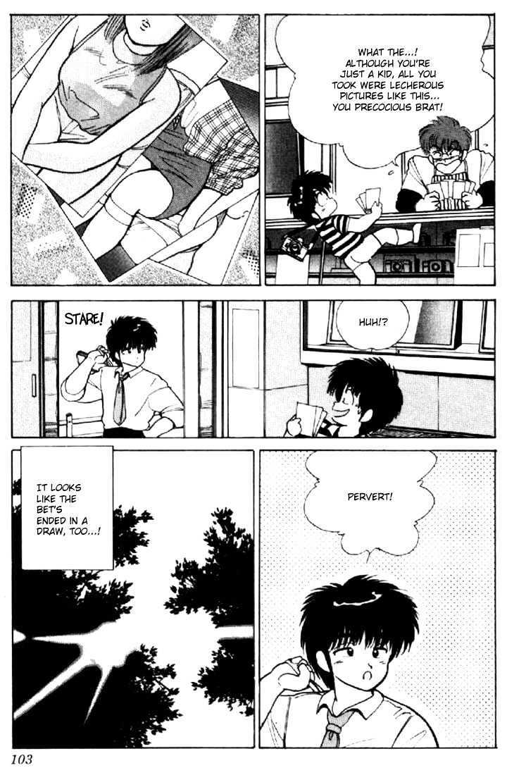 Kimagure Orange Road Chapter 145 page 19 - Chapter 145