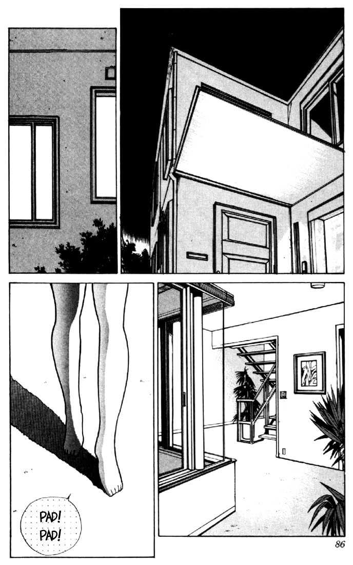 Kimagure Orange Road Chapter 145 page 2 - Chapter 145