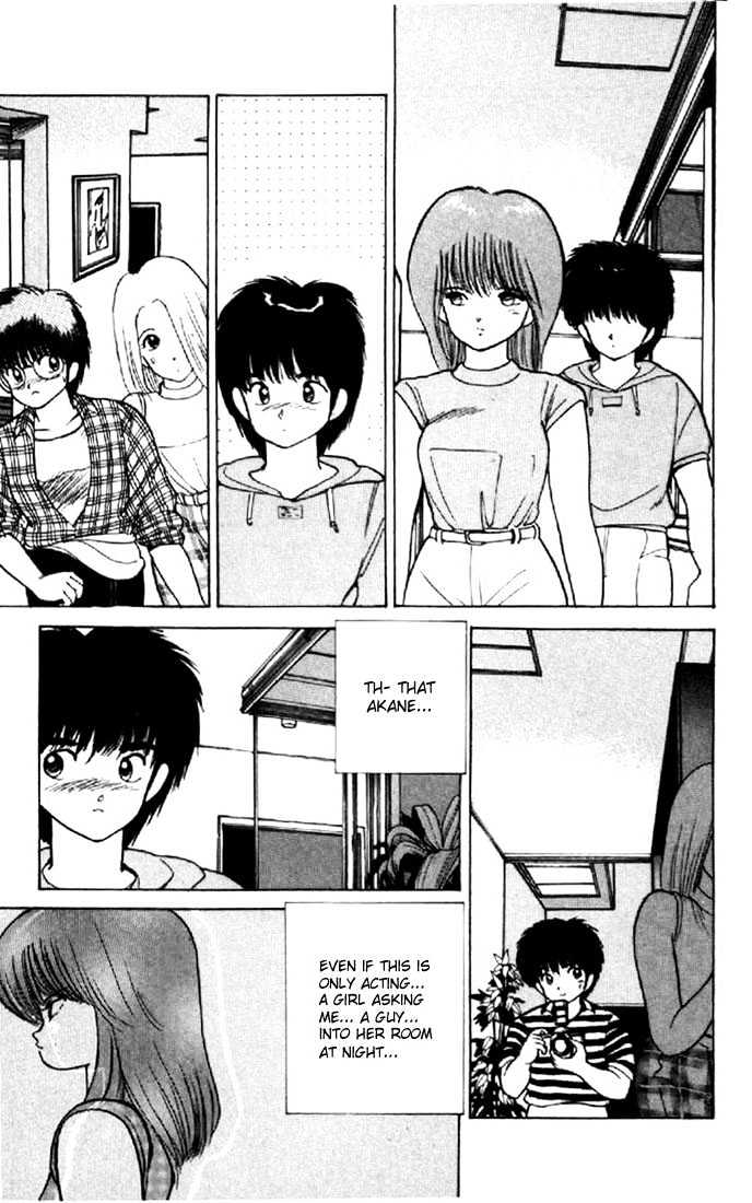 Kimagure Orange Road Chapter 145 page 3 - Chapter 145