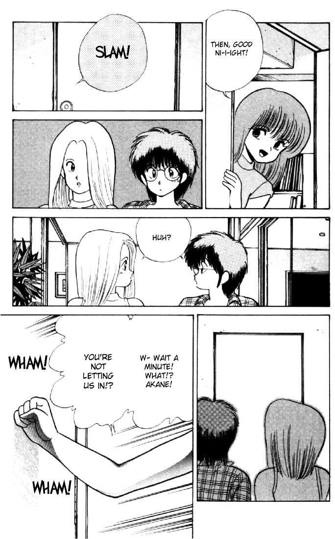 Kimagure Orange Road Chapter 145 page 7 - Chapter 145