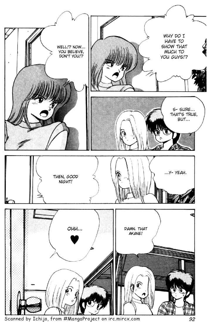 Kimagure Orange Road Chapter 145 page 8 - Chapter 145