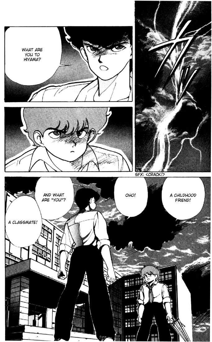 Kimagure Orange Road Chapter 146 page 10 - Chapter 146
