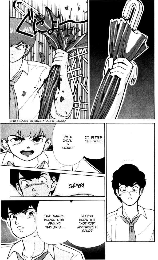 Kimagure Orange Road Chapter 146 page 11 - Chapter 146